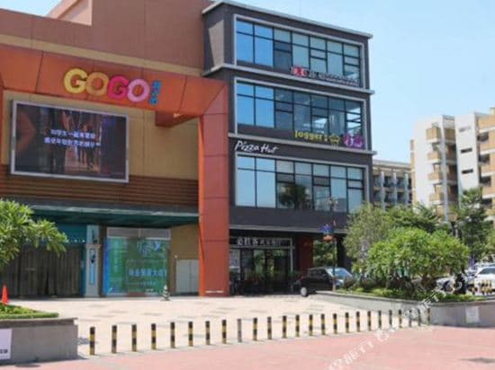 Xinghui Chain Apartment (Guangzhou Beigang)