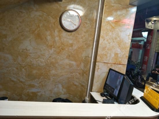 Yuelai Apartment (Guangzhou Chisha)