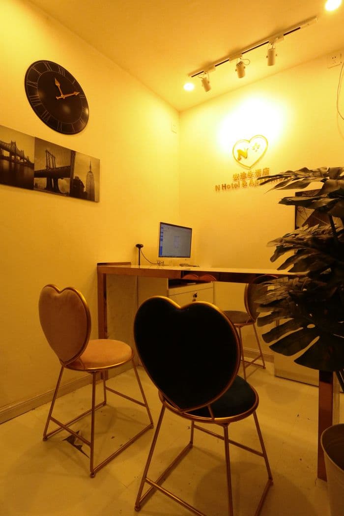 N-Hotel (Guangzhou Beijing Road Pedestrian Street)