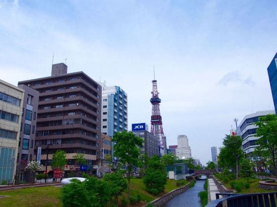 Guest House Yuyu Sapporo