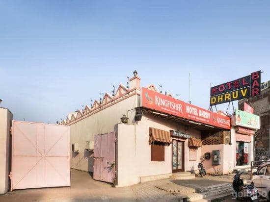 OYO 9929 Hotel Dhruv