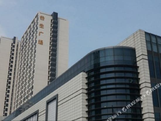 Bole Apartment (Guangzhou Hopson Mall)