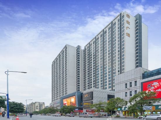 Bole Apartment (Guangzhou Hopson Mall)