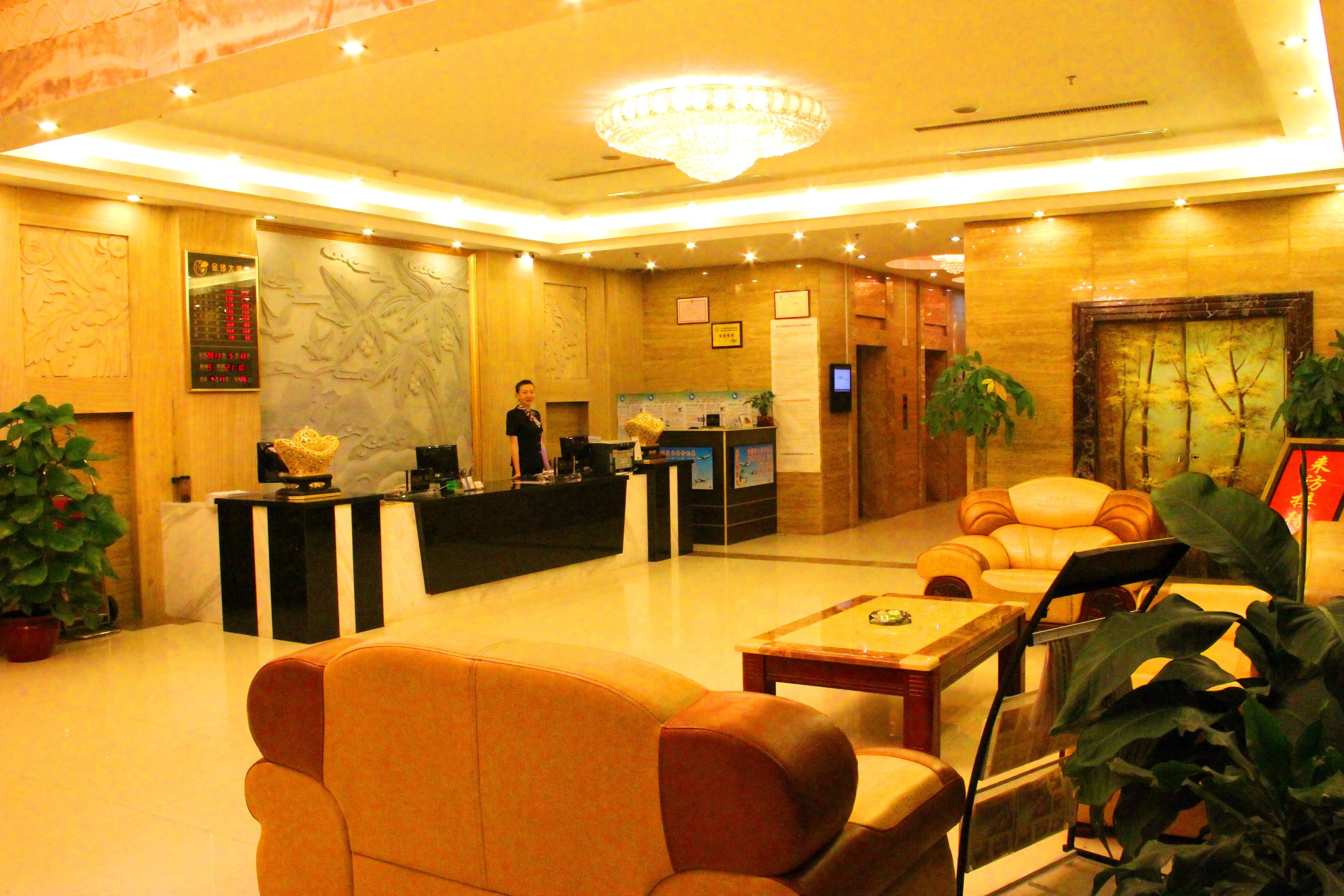 Jinsha Hotel