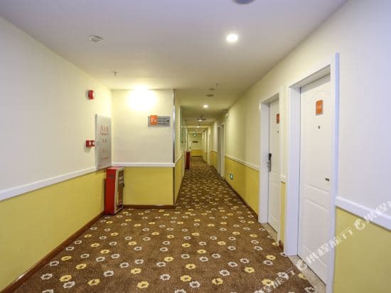 Home Inn (Guangzhou, China Square)