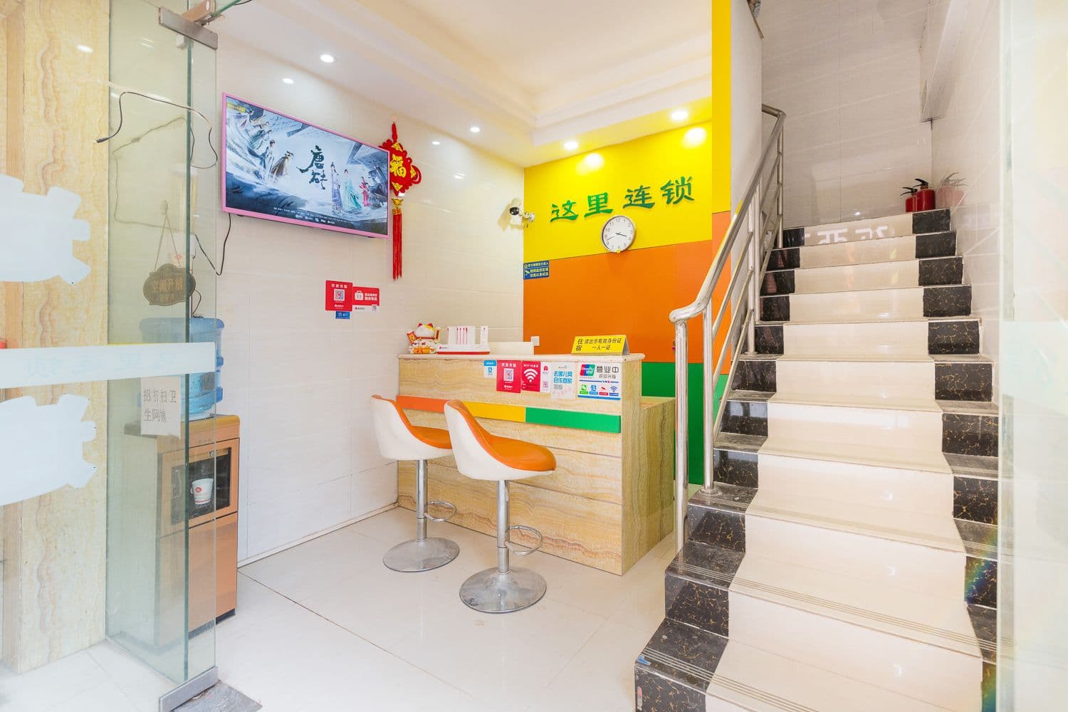 Zheli Apartment