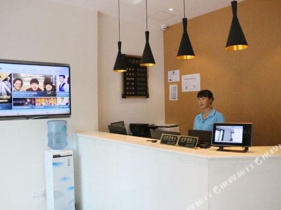 Pujiang Star Inn (Shanghai Dongtai Road)