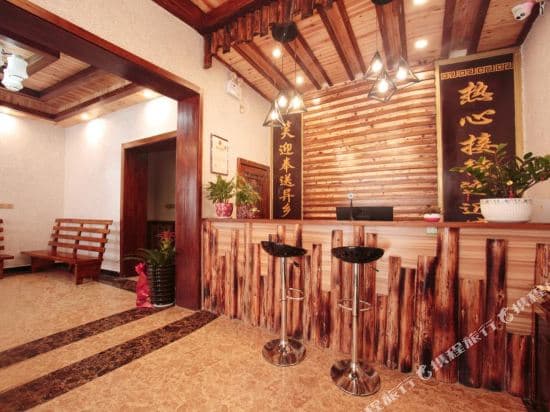 Mi Home Inn