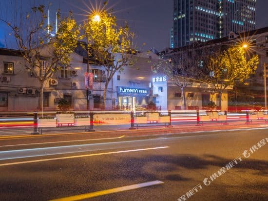 Shanghai Jiajia Hotel