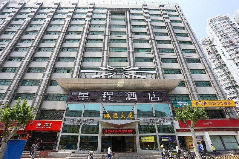 Starway Hotel (Shanghai North Bund Ningguo Road Metro Station)