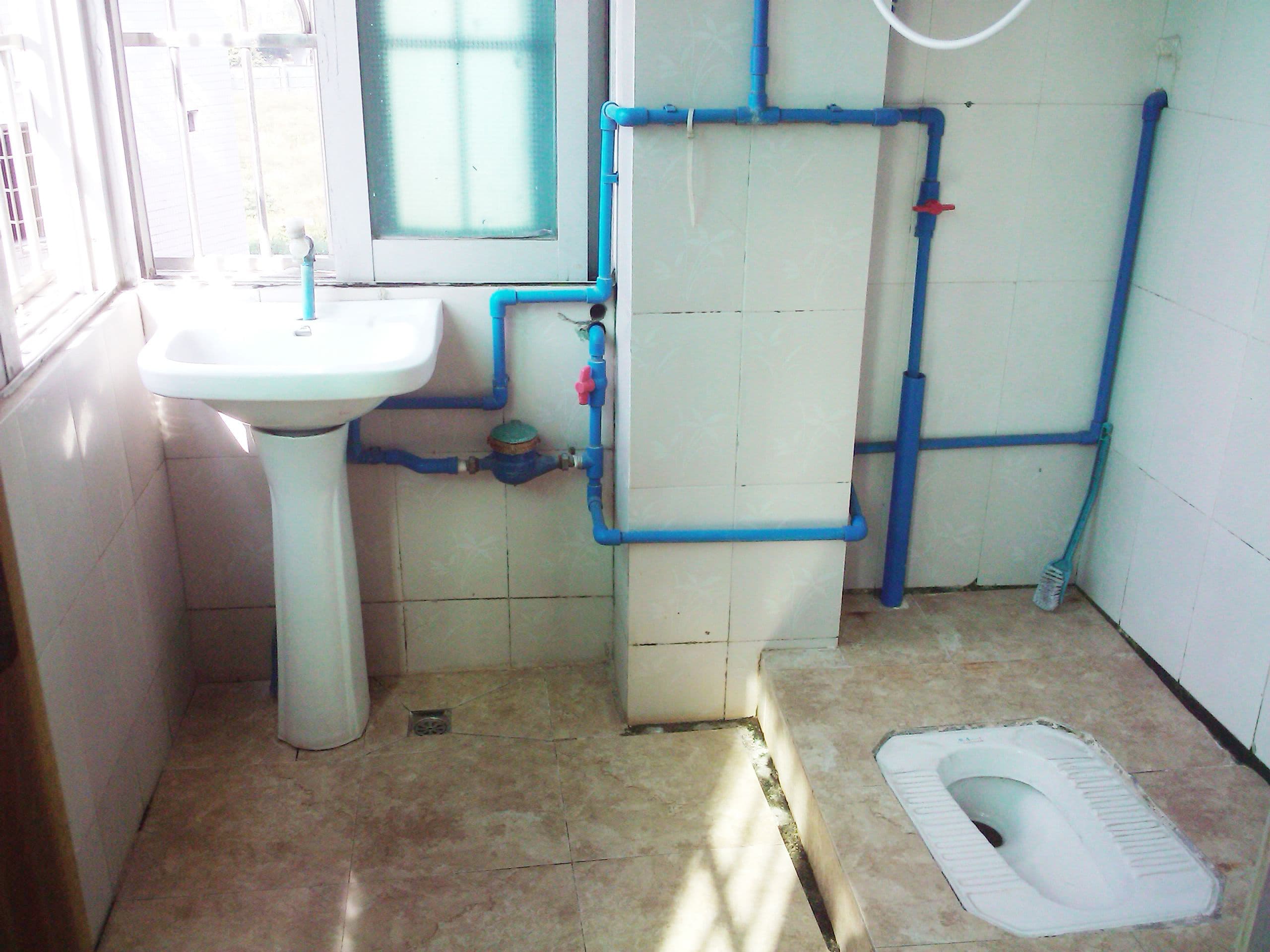 University City Campus Apartment
