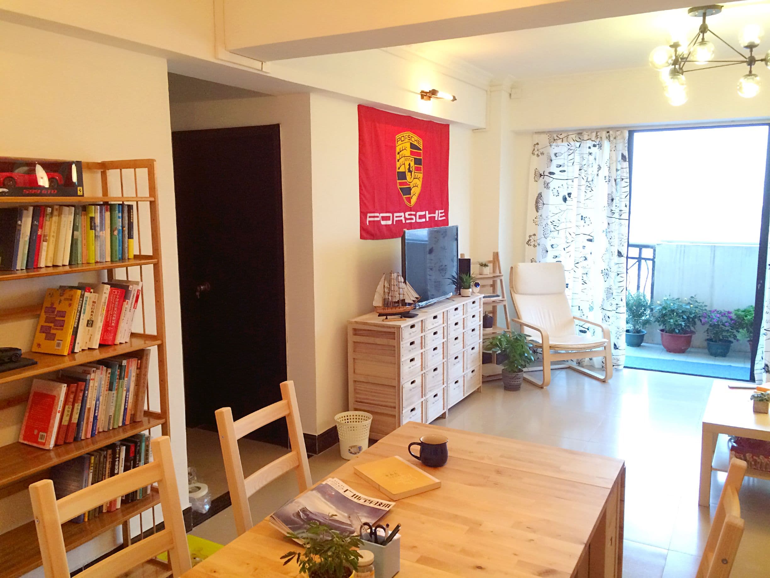 Suyue Youth Hostel