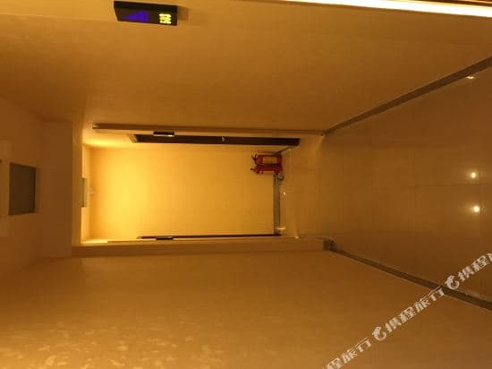 Tanyue Hotel (Pazhou Convention and Exhibition Center)