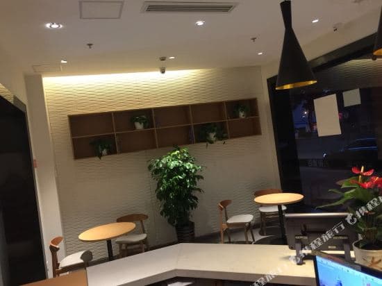 Pujiang Star Inn (Shanghai Dongtai Road)
