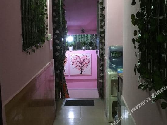 Shanzhu Inn