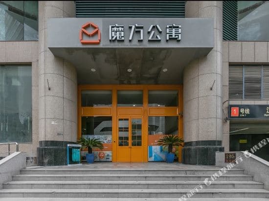 Mofang Apartment (Shanghai Railway Station)