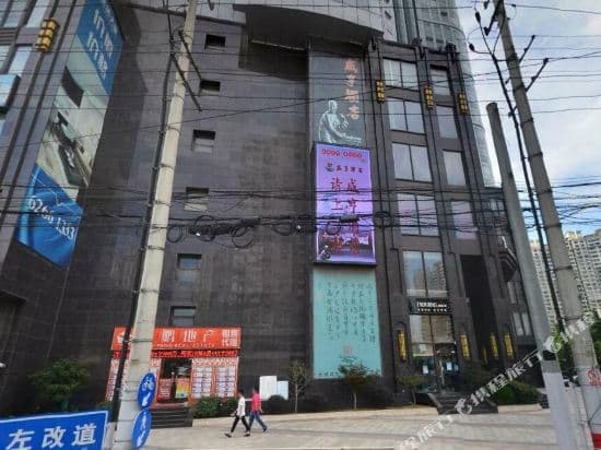Xiashangyuanda Apartment Hotel