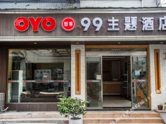 99 Business Hotel