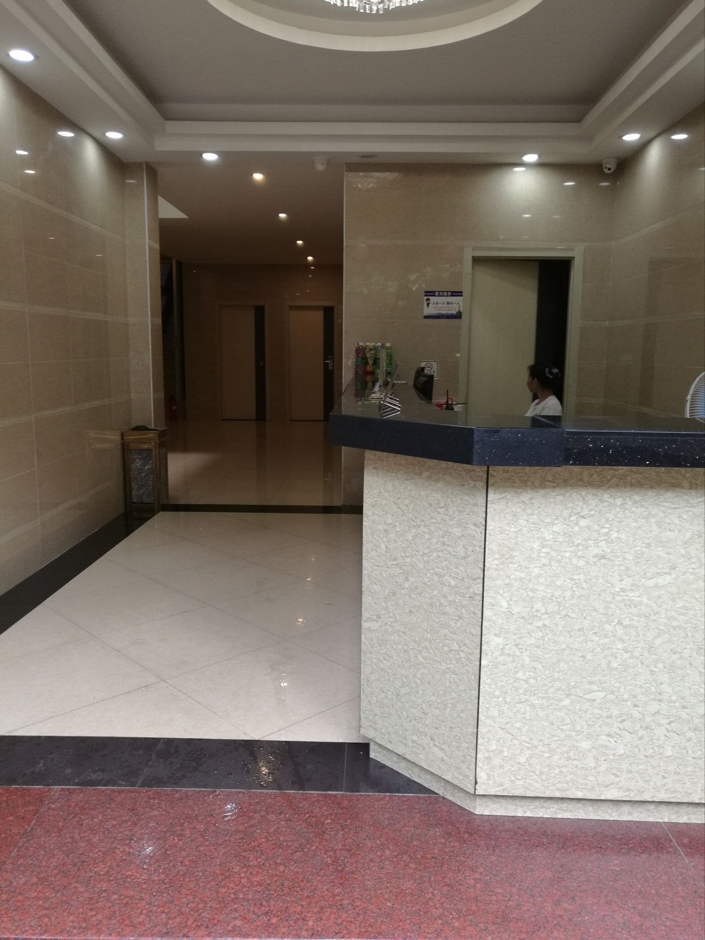 Jiaming Hotel