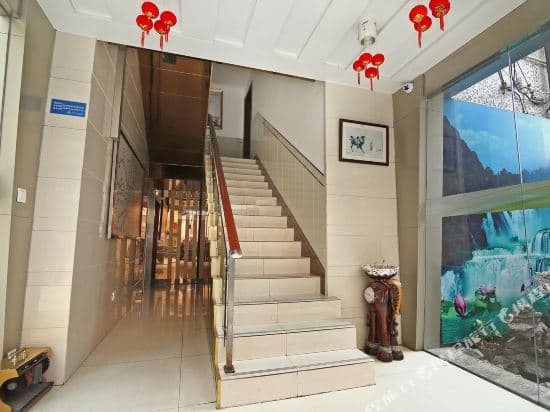 Bazhou Zhengfu Hotel