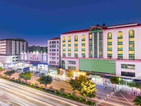 Langyi Select Hotel (Guangzhou Baiyun International Airport)