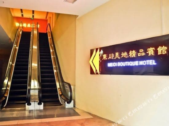 Meidi Hotel