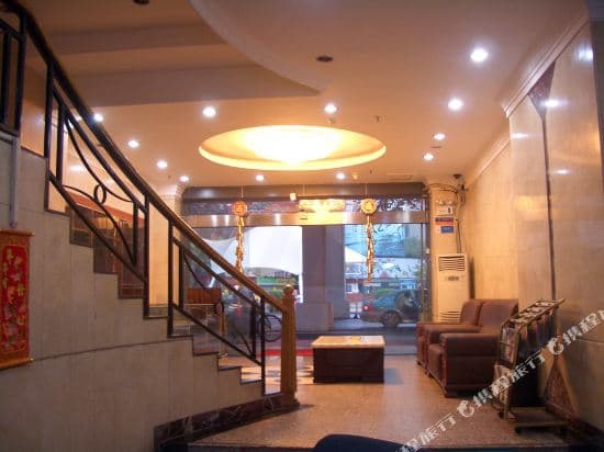 Huadu Hotel