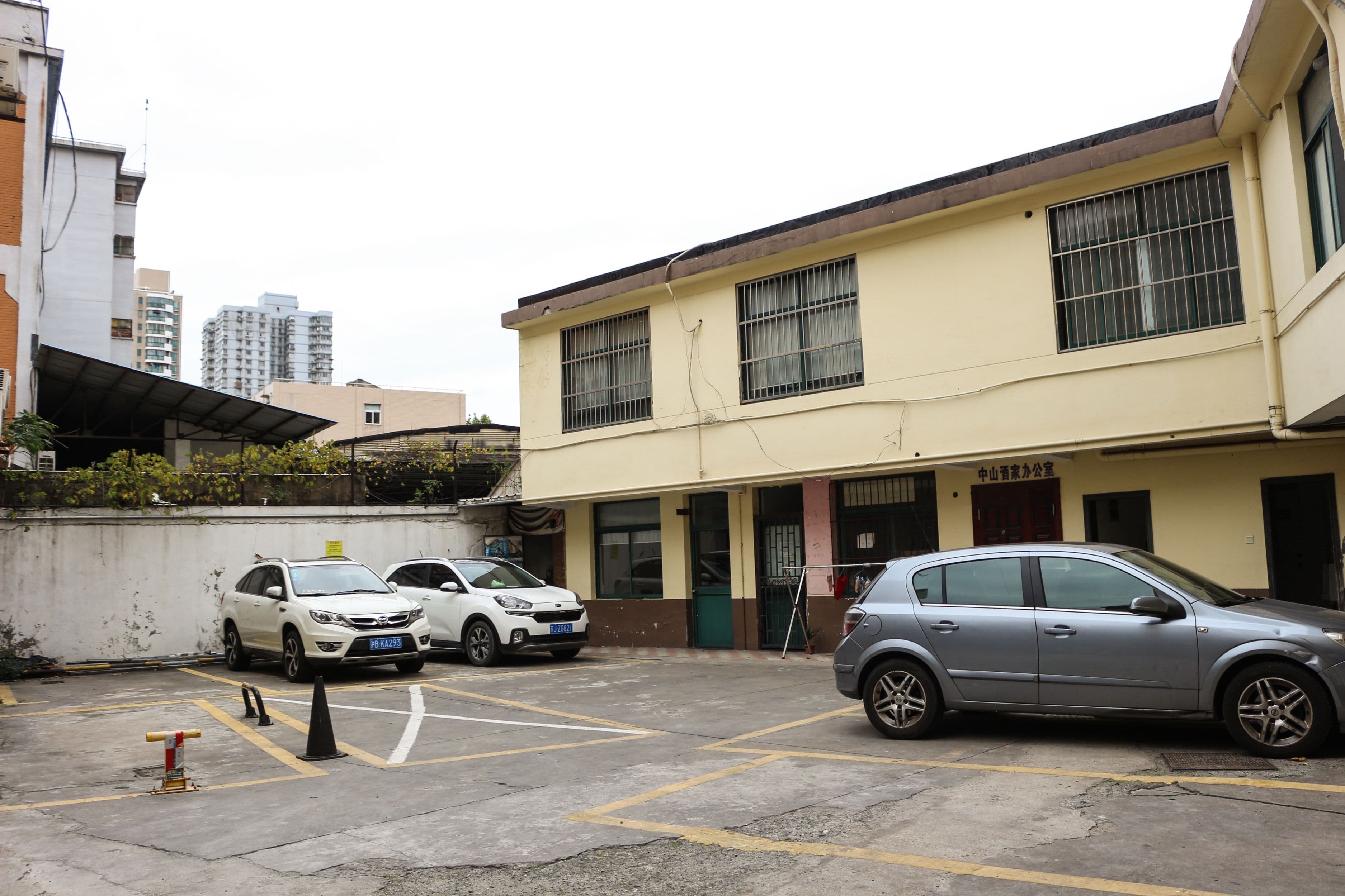 Home Inn neo (Shanghai Xujiahui Zhongshan West Road)