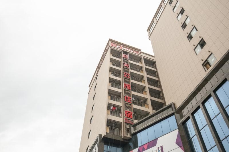 Pin'ai Residence (Guangzhou Renhe Subway Station Shop)