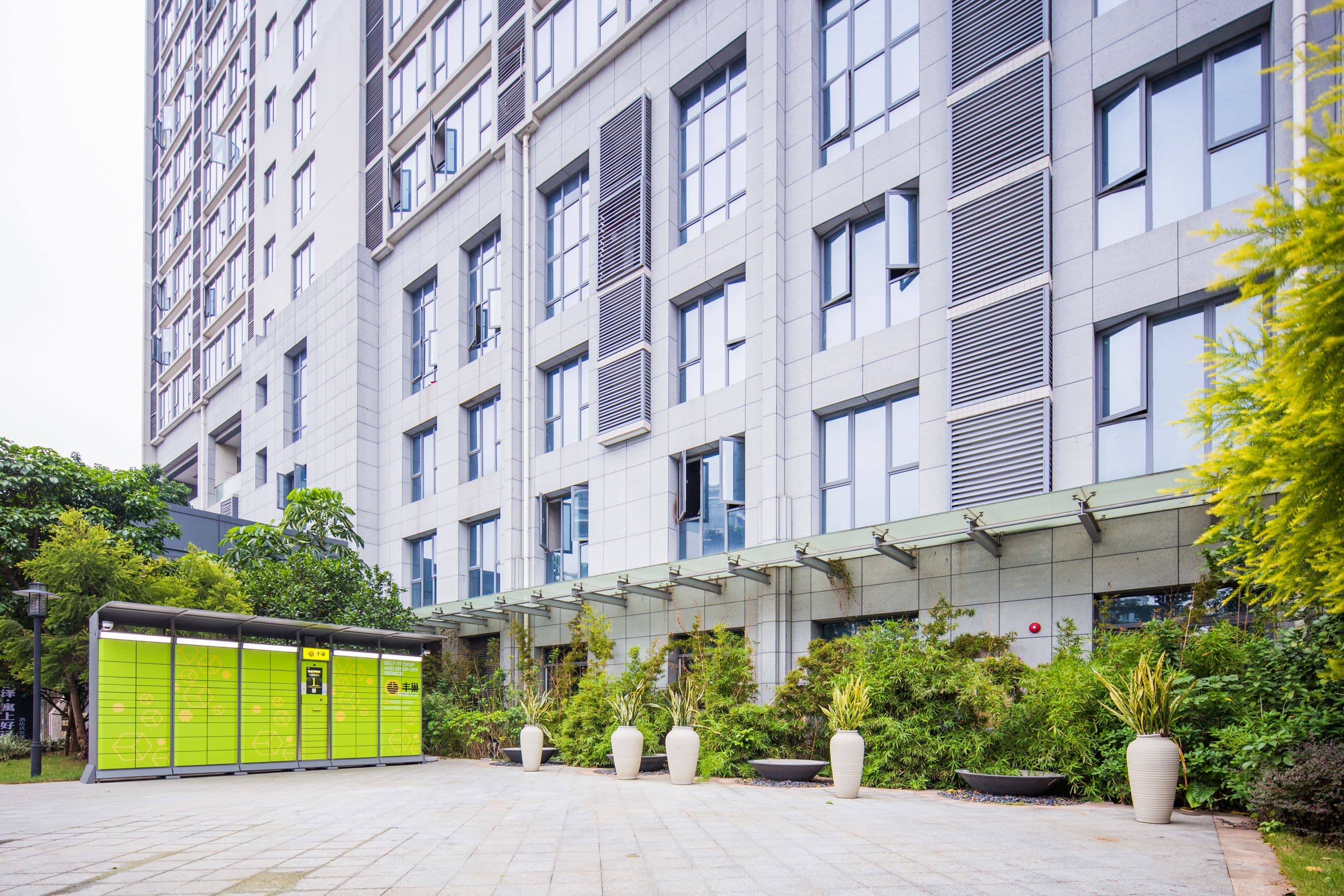 Four Leaf Clover Hotel (Pearl River International Textile City)