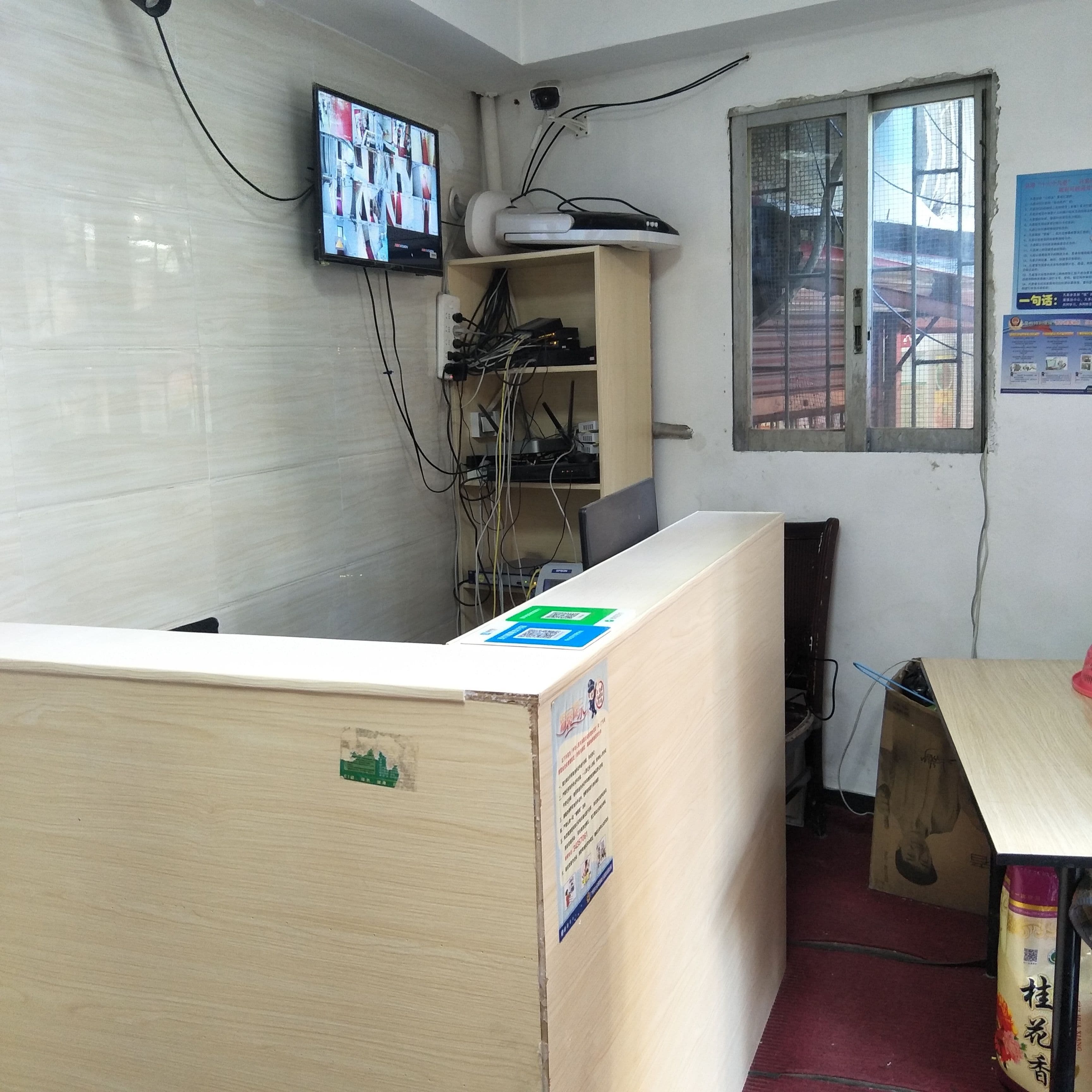 Guangzhou Wanhao Apartment