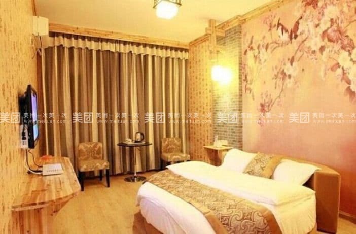 Shiguang Inn