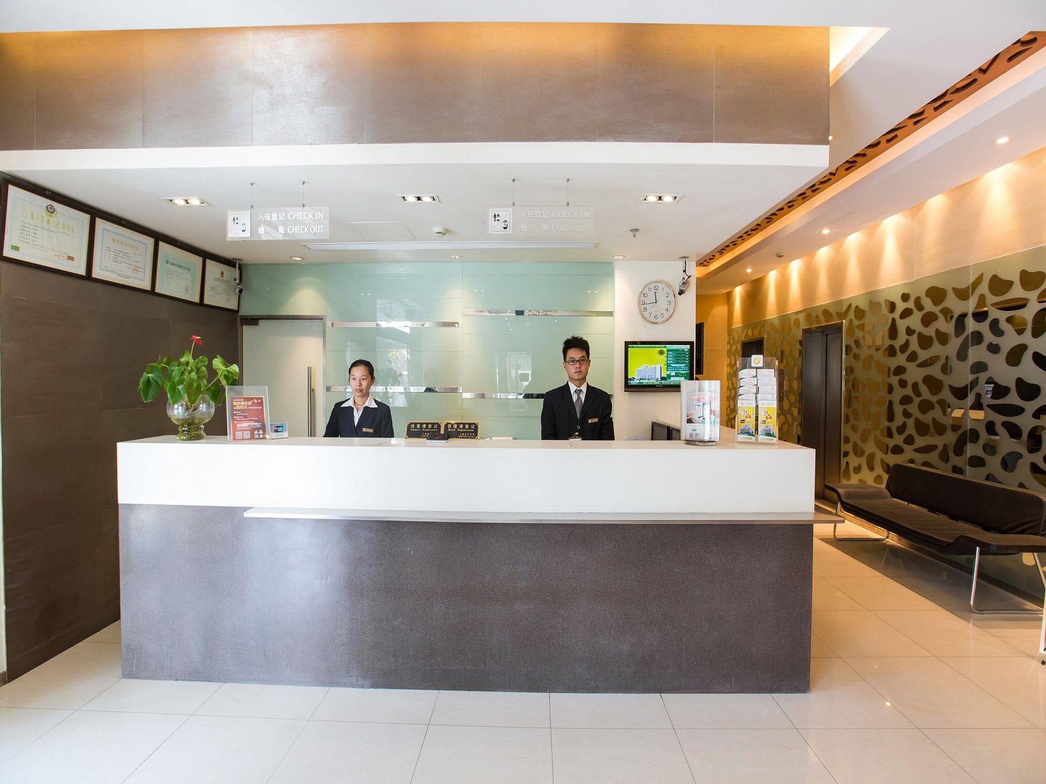 Jinjiang Hotel Style (Shanghai New International Expo Centre Luoshan Road)