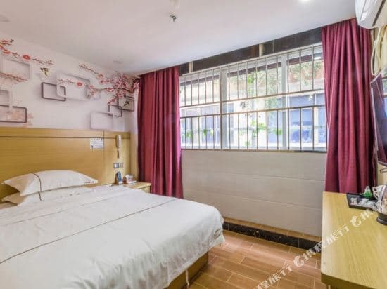 Qicai Business Apartment (Guangzhou Gangding Metro Station)