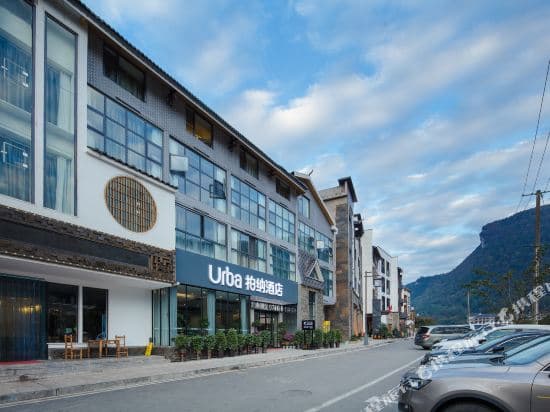 Zhangjiajie Landscape Love Theme Inn