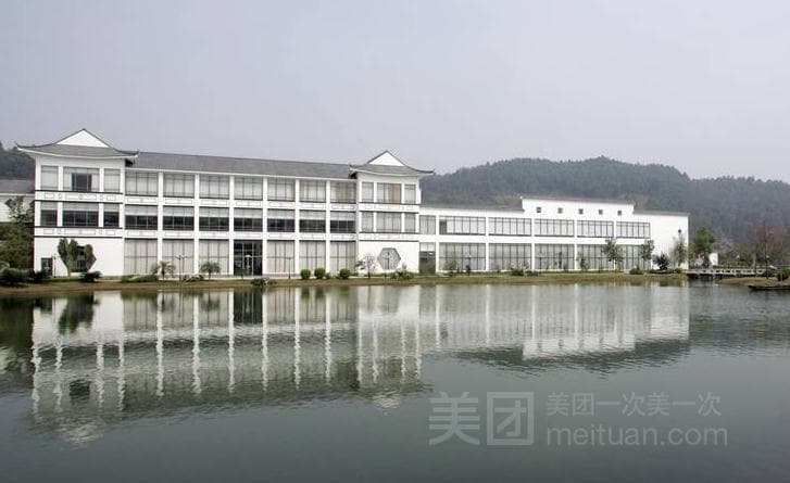 Nansha Information Technology Park Yingbin Building