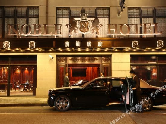 Noble Hotel