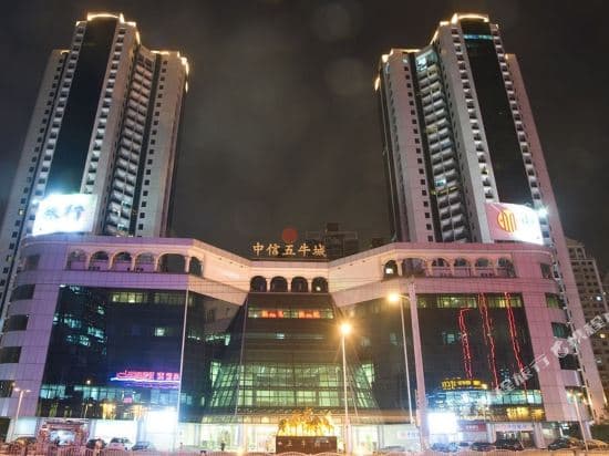 Zhongxin Wuniucheng Apartment Hotel