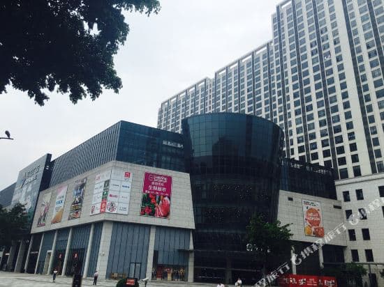 Junxi Theme Apartment (Guangzhou Kecun Hopson Plaza)