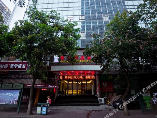 guilong boutique hotel
