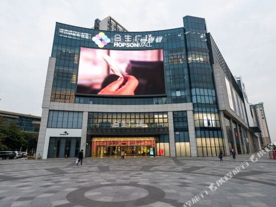 Ruchen Hotel Apartment (Guangzhou Tahaizhu Wanda Plaza store)