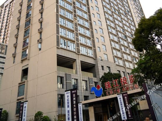 James Joyce Coffetel (Guangzhou Zhongda Ruifang Textile Market Pearl River International Mansion)
