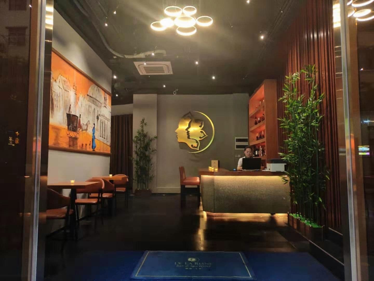 DE LA REINE BAR & SPA HOTEL GUANGZHOU