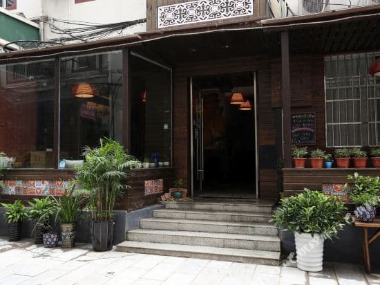 Zhangjiajie Memory Travel Homestay