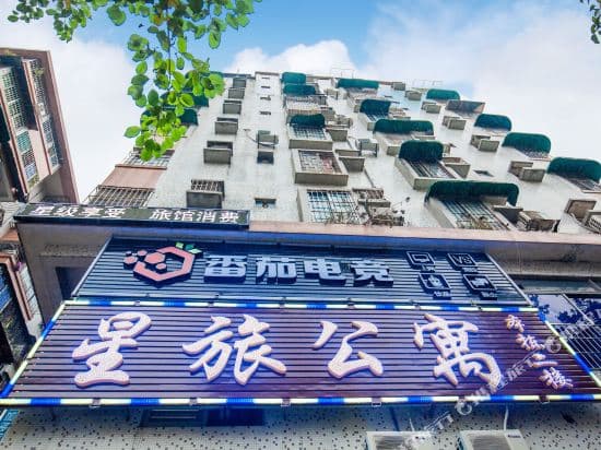 Star Travel Apartment