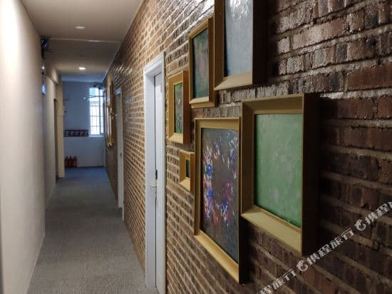 Guangzhou Kadun Art Apartment
