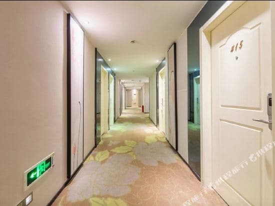 Zhiya Business Hotel (Guangzhou Shipaiqiao Metro Station)