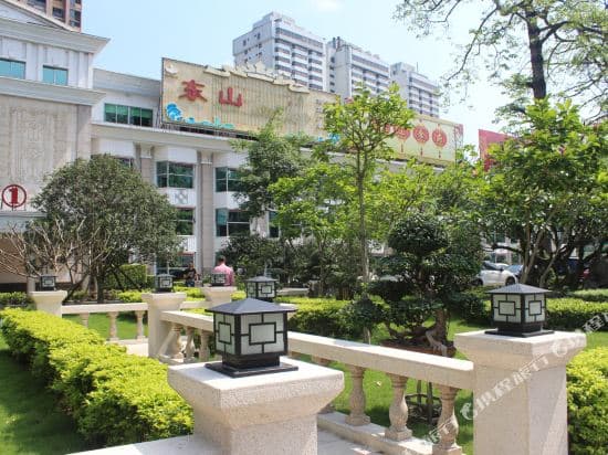 Dongshan Hotel (Guangzhou Dongshankou Metro Station)