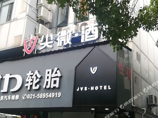 Ziweiyuan Hostel