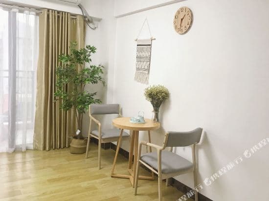 Guangzhou guoguochao B & B